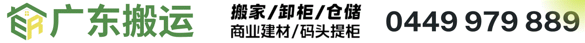 easyway